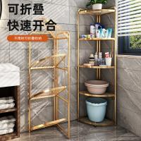 uploads/erp/collection/images/Home Garden/YiuQing/XU0628178/img_b/XU0628178_img_b_3